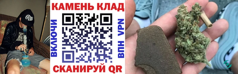 ГАШ ice o lator  продажа наркотиков  OMG ONION  Торопец 
