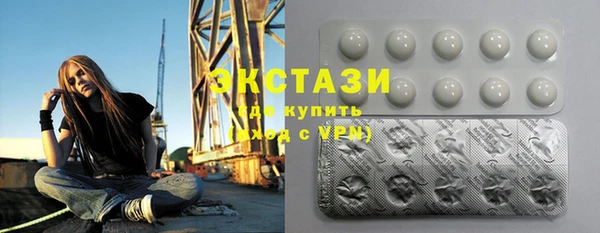 амф Корсаков