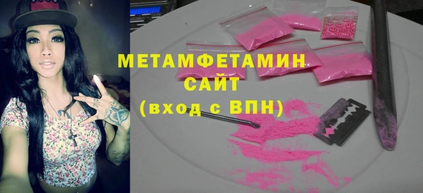 прущая мука Козельск