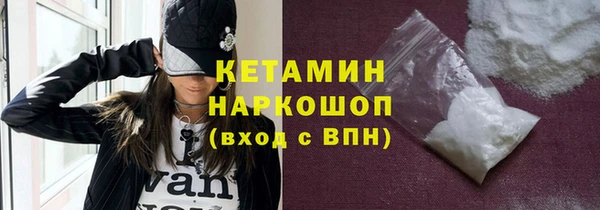 мдпв Коряжма