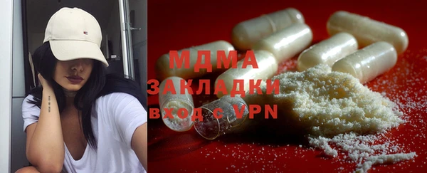 прущая мука Козельск