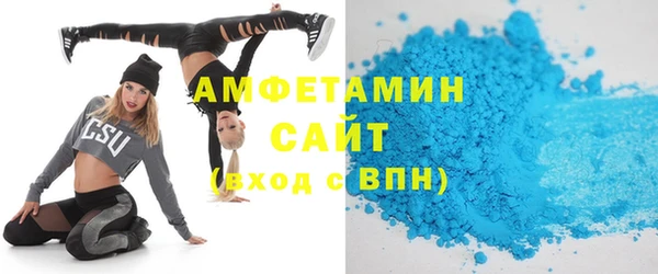 мдпв Коряжма