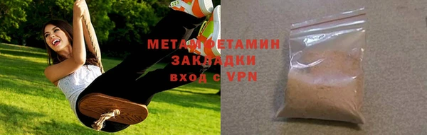 прущая мука Козельск