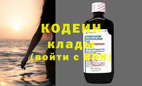 мдпв Коряжма