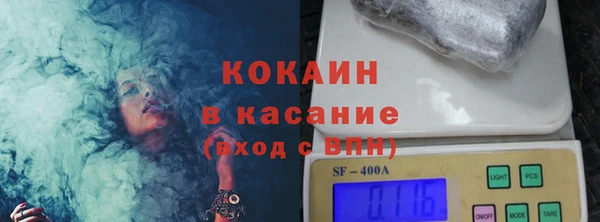 прущая мука Козельск