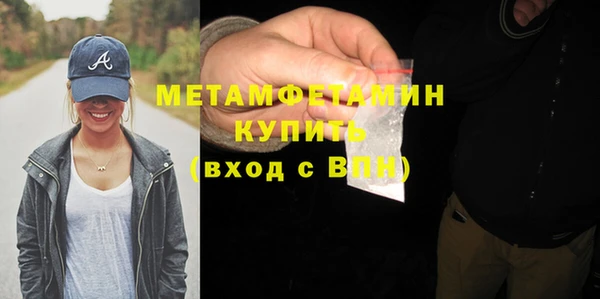 амф Корсаков