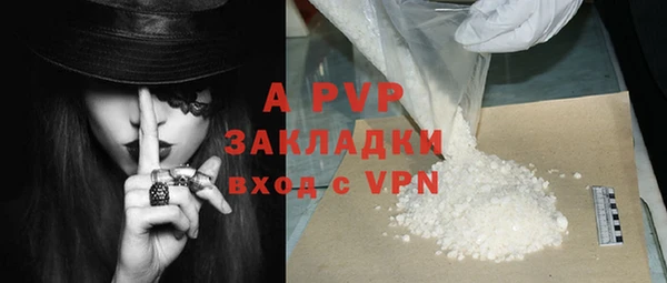 прущая мука Козельск