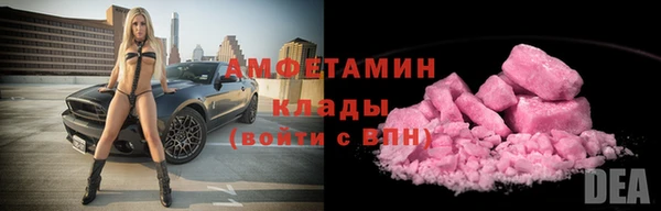 прущая мука Козельск