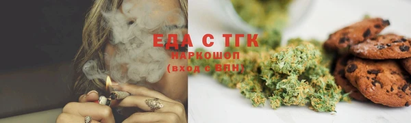 эйфоретик Козловка