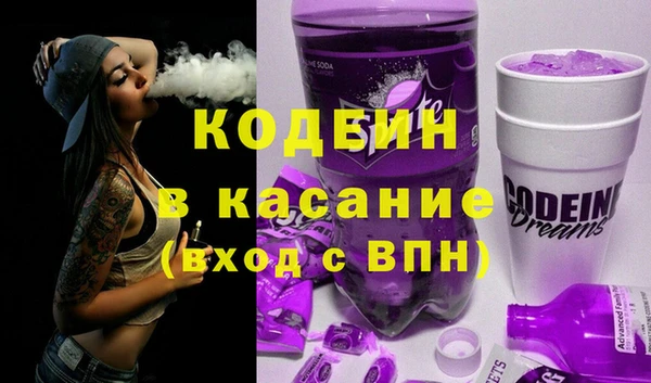 эйфоретик Козловка