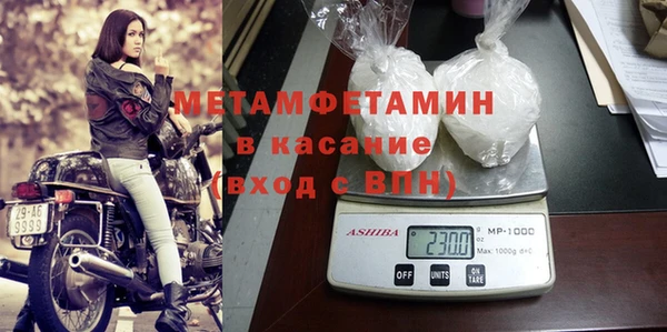 прущая мука Козельск