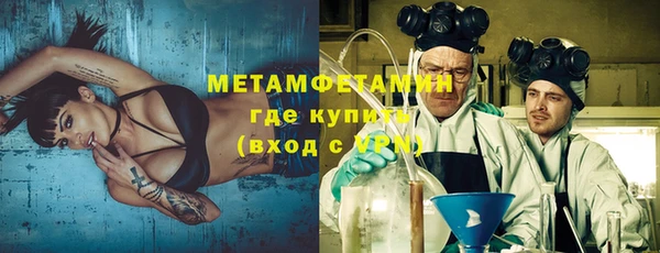 амф Корсаков