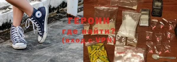 прущая мука Козельск