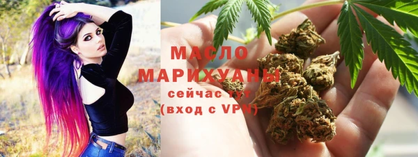 прущая мука Козельск