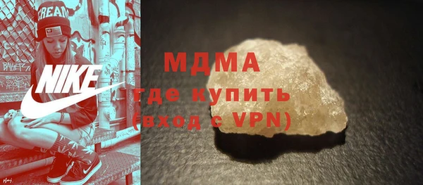 мдпв Коряжма