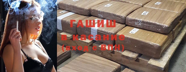 прущая мука Козельск