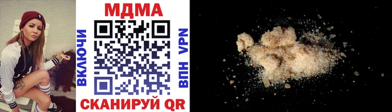 MDMA crystal  Торопец 