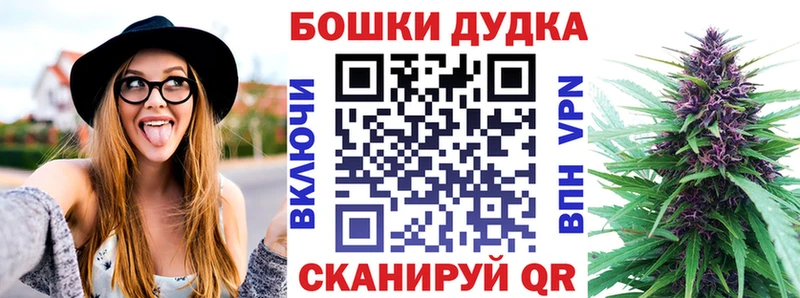 mega ССЫЛКА  Торопец  МАРИХУАНА индика 